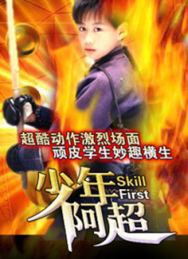 色悠悠电影网
