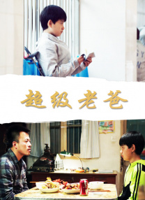乱码一区