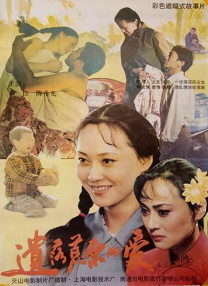 国产精品乱码一区二区三区
