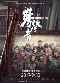 美女叉开腿让男生捅