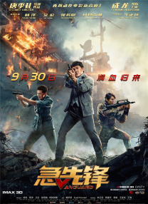 今天高清视频在线观看暖暖国语版