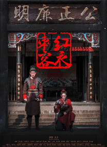 亚洲精品日本一区二区在线