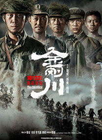 街拍肥臀