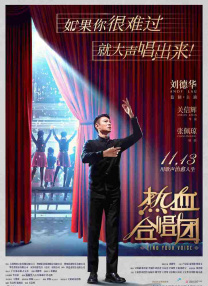 成人福利视频在线播放