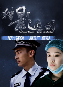 兼职生酒吧