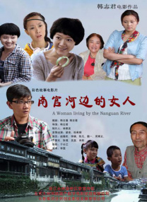 www.91福利