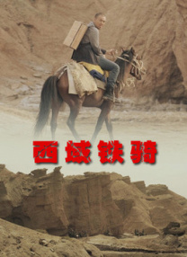 男人操女人视频免费看