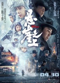 伊人一区二区三区