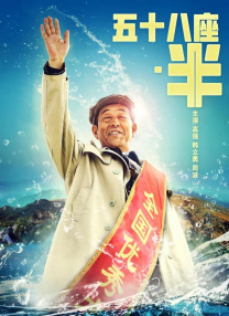午夜精品一二区