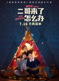 亚洲操操操