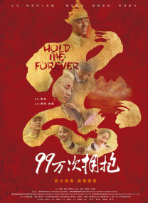 国产欧美日韩在线观看一区二区三区