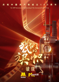国产中文欧美