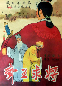 喷水一区二区三区
