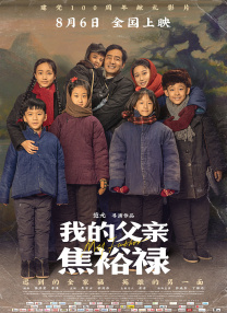 欧美亚洲日本国产综合网