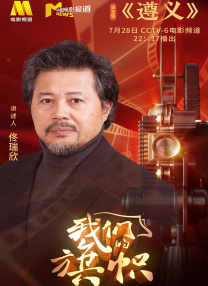 国内高清久久久久久久久