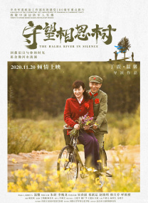 邻家姐姐