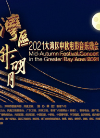 狠狠色丁香久久婷婷综合五月