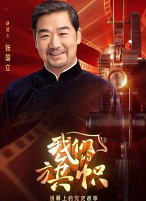 中文字幕区