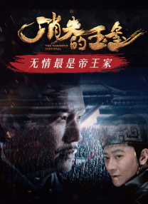 俏美娇妻