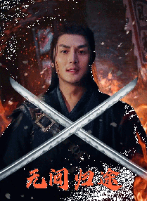 色久视频在线播放