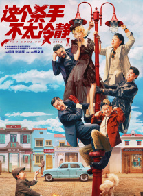 日韩精品久久久久久久软件91