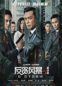 在线激情福利