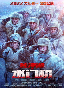 萌白酱甜味弥漫