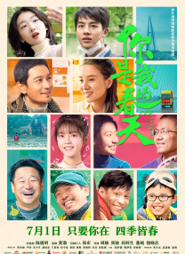 91免费版视频
