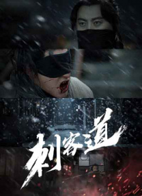 免费看在线爱爱小视频