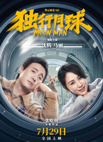 午夜精品久久久久久久99热影院