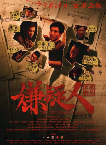 成人精品福利