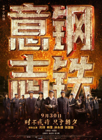 狠狠干网址