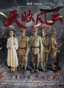 婷婷人人爽人人做人人添
