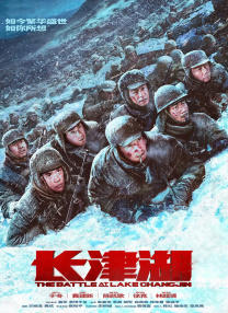 视频一区二区三区蜜桃麻豆