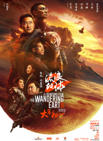 翁与小莹早晨厨房欢爱第十部