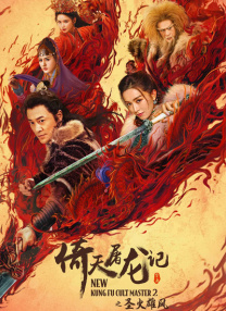 热久久网站