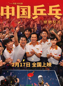 精品一区二区三区在线观看l