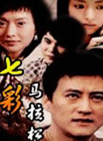 漂亮的岳hd中文字幕1
