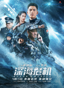 官能淫乱