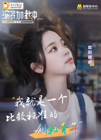 埃及猫原版动画视频