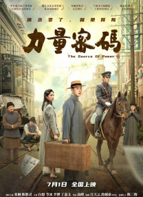 欧美一区二区三区精品视频在线