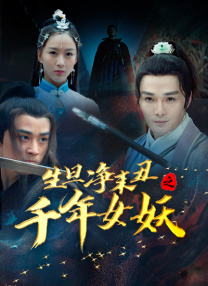 少妇高潮惨叫在线播放