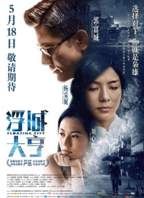 91午夜在线观看