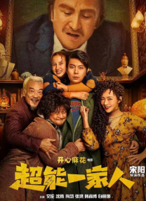 国产成年人网站