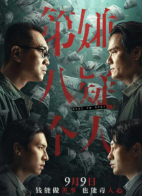 欧洲久久久