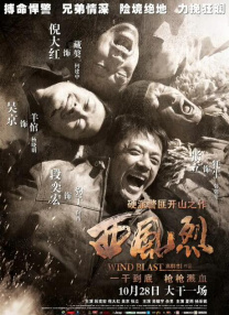 草草女人院