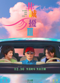 免费看黄福利app导航