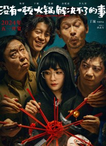 黄色美女网站