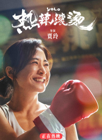 国产做受视频在线