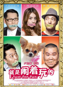 绝区零同人18本子图片